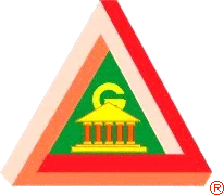 galeje logo